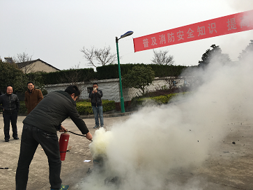 普及消防安全知识提高企业安全文化水平.png