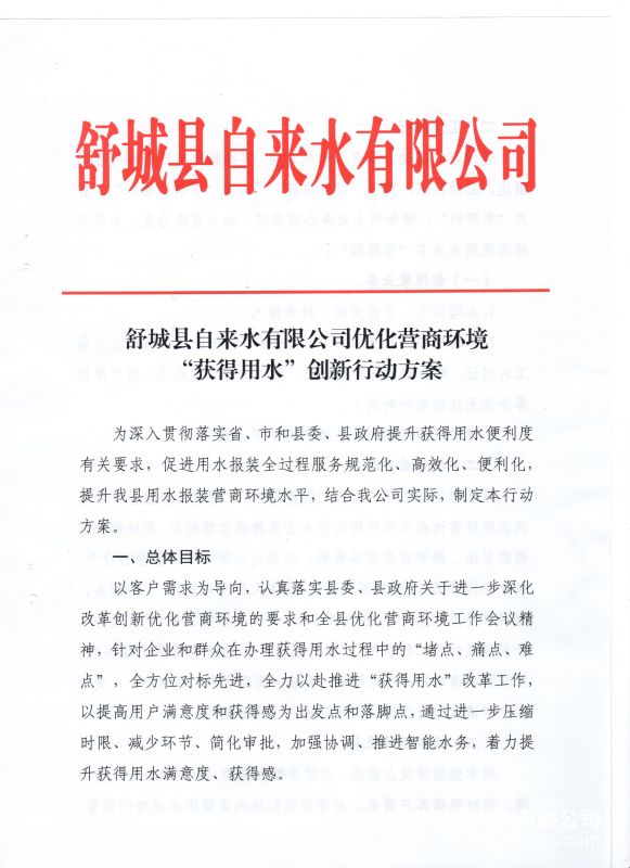 图像.jpg