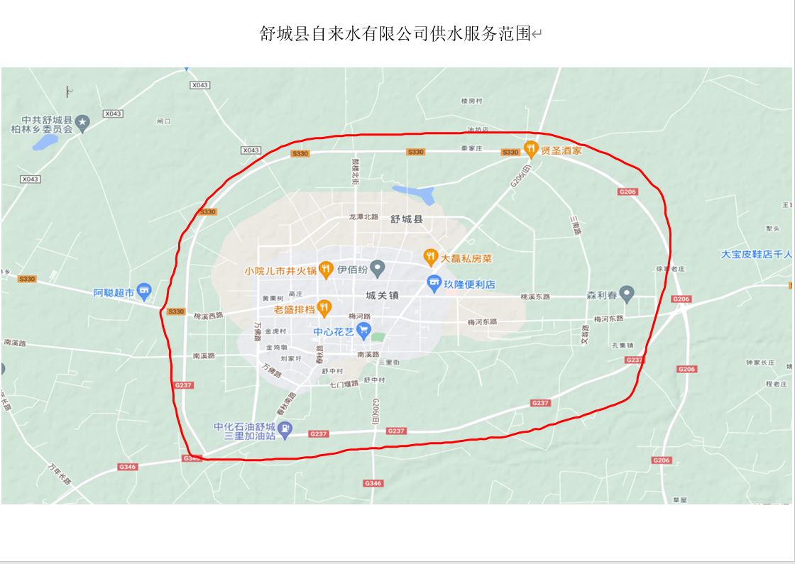 1886e41ae7a54118756f64cbbe4abcac.png