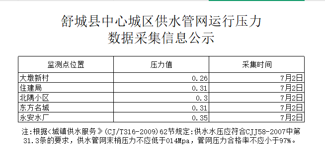 fb293646-a1da-4634-b9f5-63b8f336f0a5.png