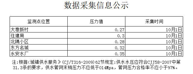 23e8a113-9e9e-41ca-9659-a2ab33610e96.png