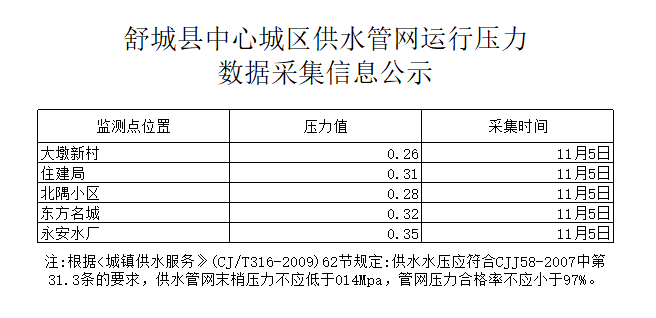 69a43631-4bfb-45e1-9abe-800060f294f8.png