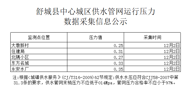 b9c6cd83-bbf2-4909-ba5f-e926c71d5985.png